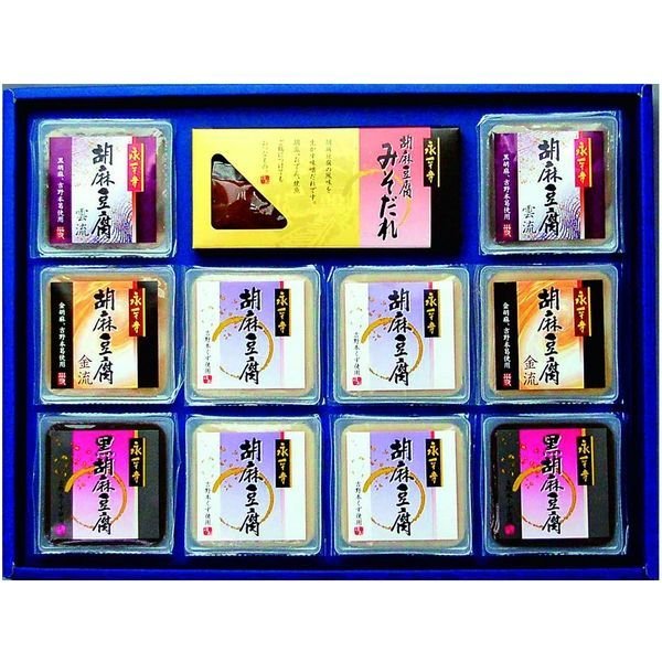 その他の乳製品・卵