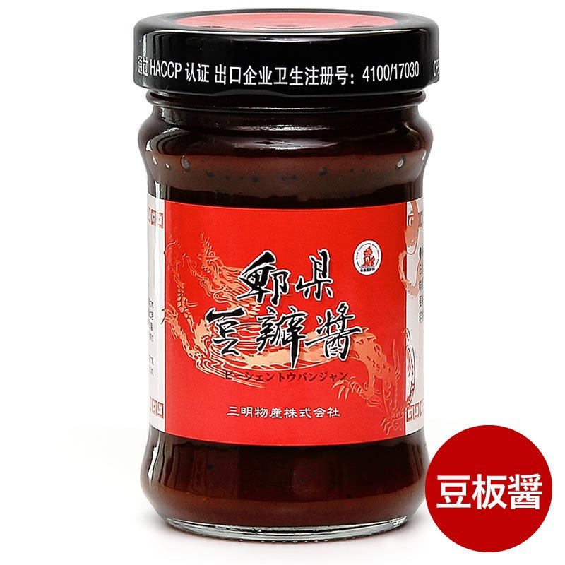 三明物産 郫県豆板醤 4531940001049