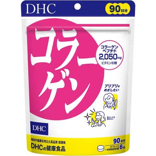 DHC コラーゲン