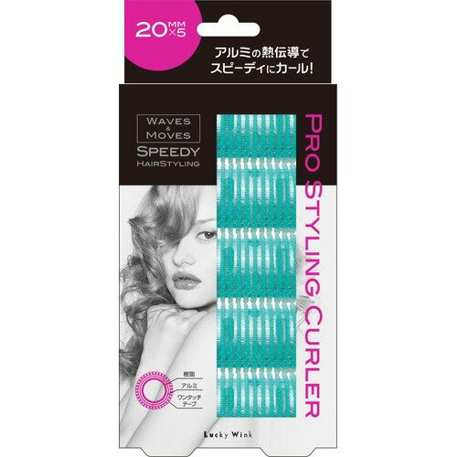 ラッキーウィンク プロスタイリングカーラー 215-M