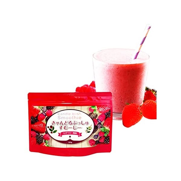 山茶花園 きゃんどるぶっしゅすむーじー