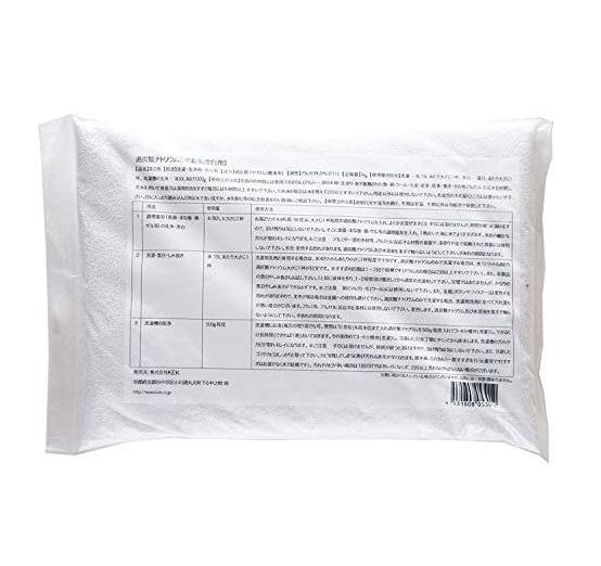 KEK 過炭酸ナトリウム 7156873