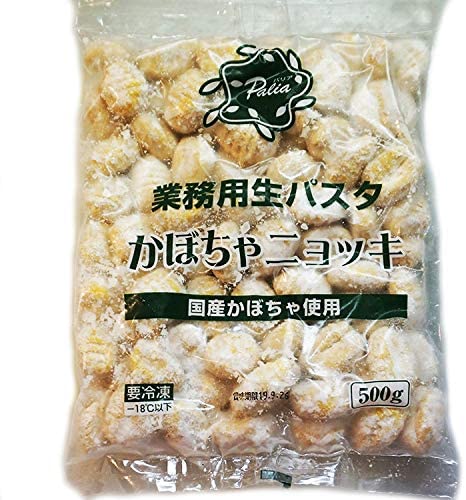 豊国ヌードル 冷凍 生ニョッキ（かぼちゃ）