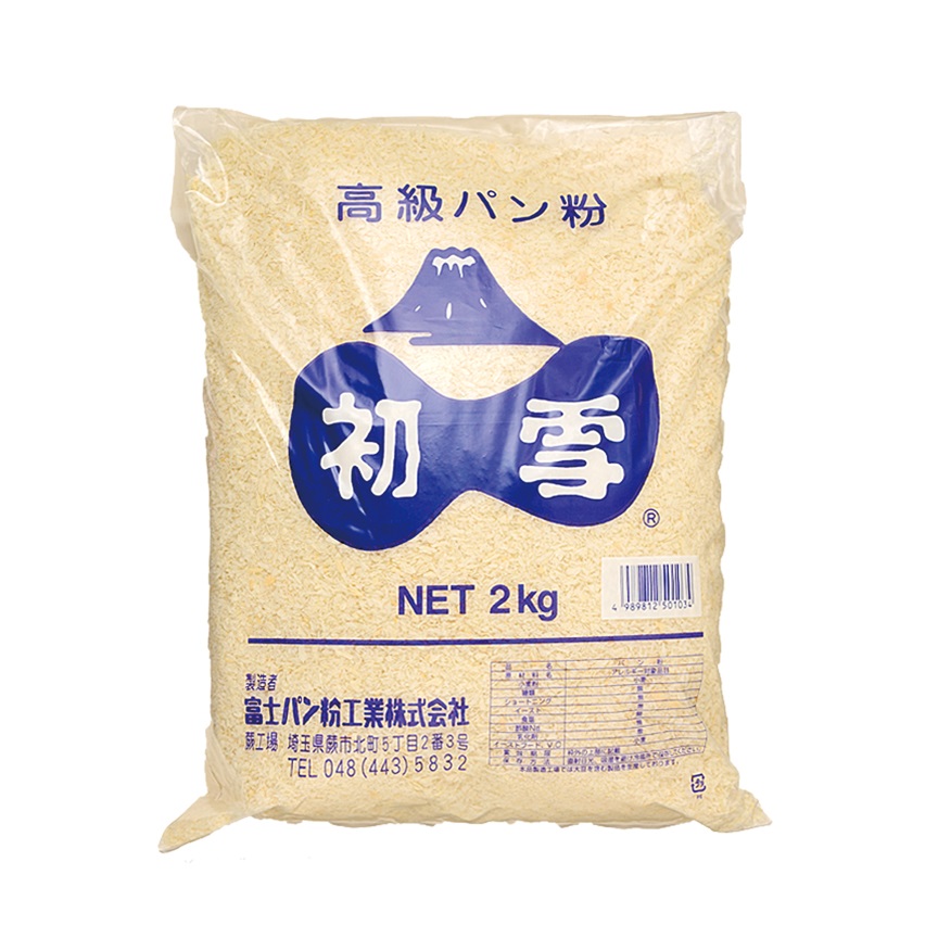 富士パン粉工業 W初雪