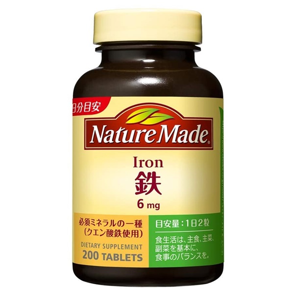 大塚製薬 ネイチャーメイド 鉄(アイアン) 200粒 100日分