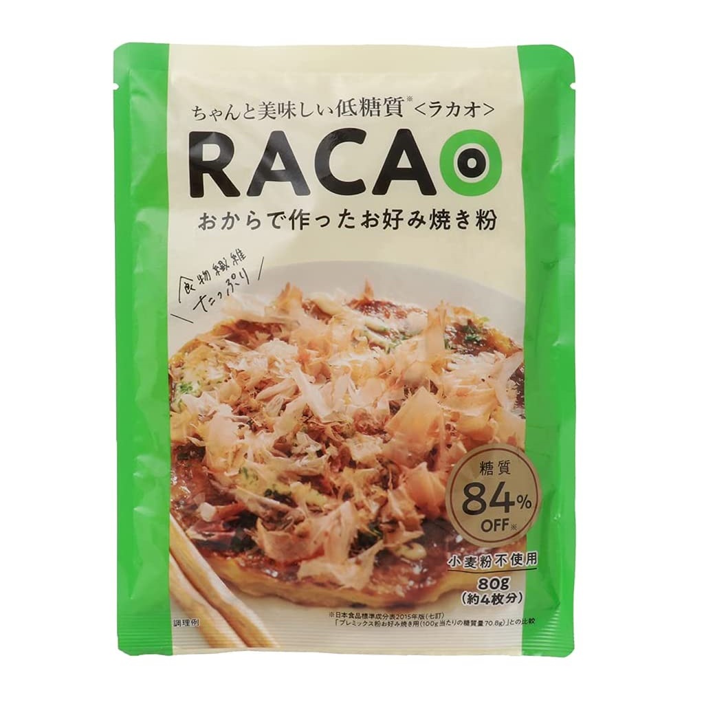 100Pine RACAO おからで作ったお好み焼き粉
