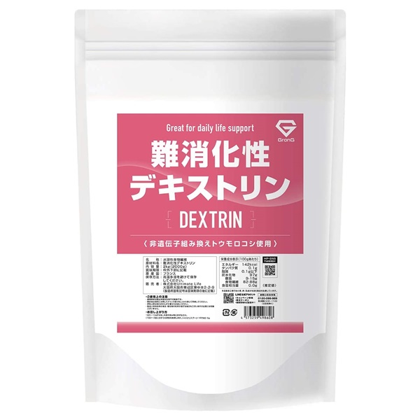 Ultimate Life GronG 難消化性デキストリン