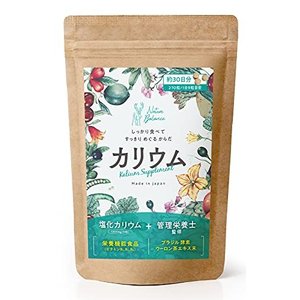 Nature Balance カリウム サプリメント