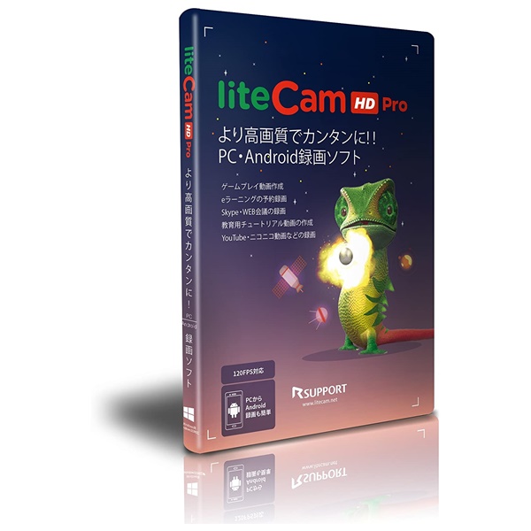 liteCam liteCam HD Pro