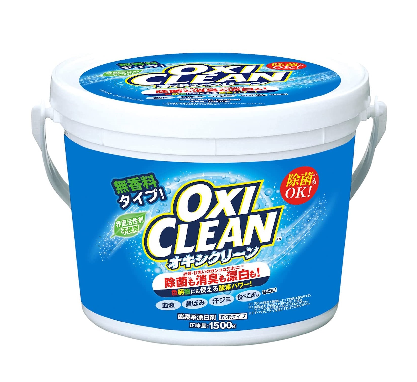 グラフィコ OXI CLEAN（オキシクリーン） 7191354