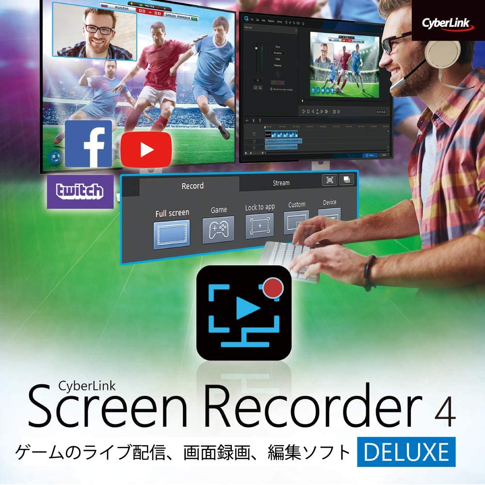 サイバーリンク Screen Recorder 4 Deluxe