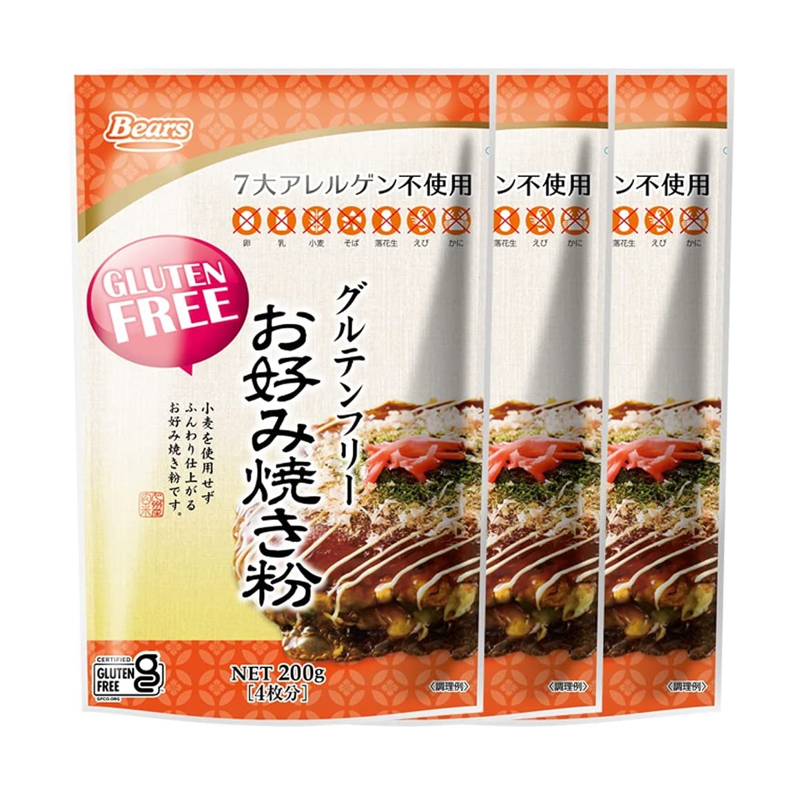 Bears グルテンフリー お好み焼き粉