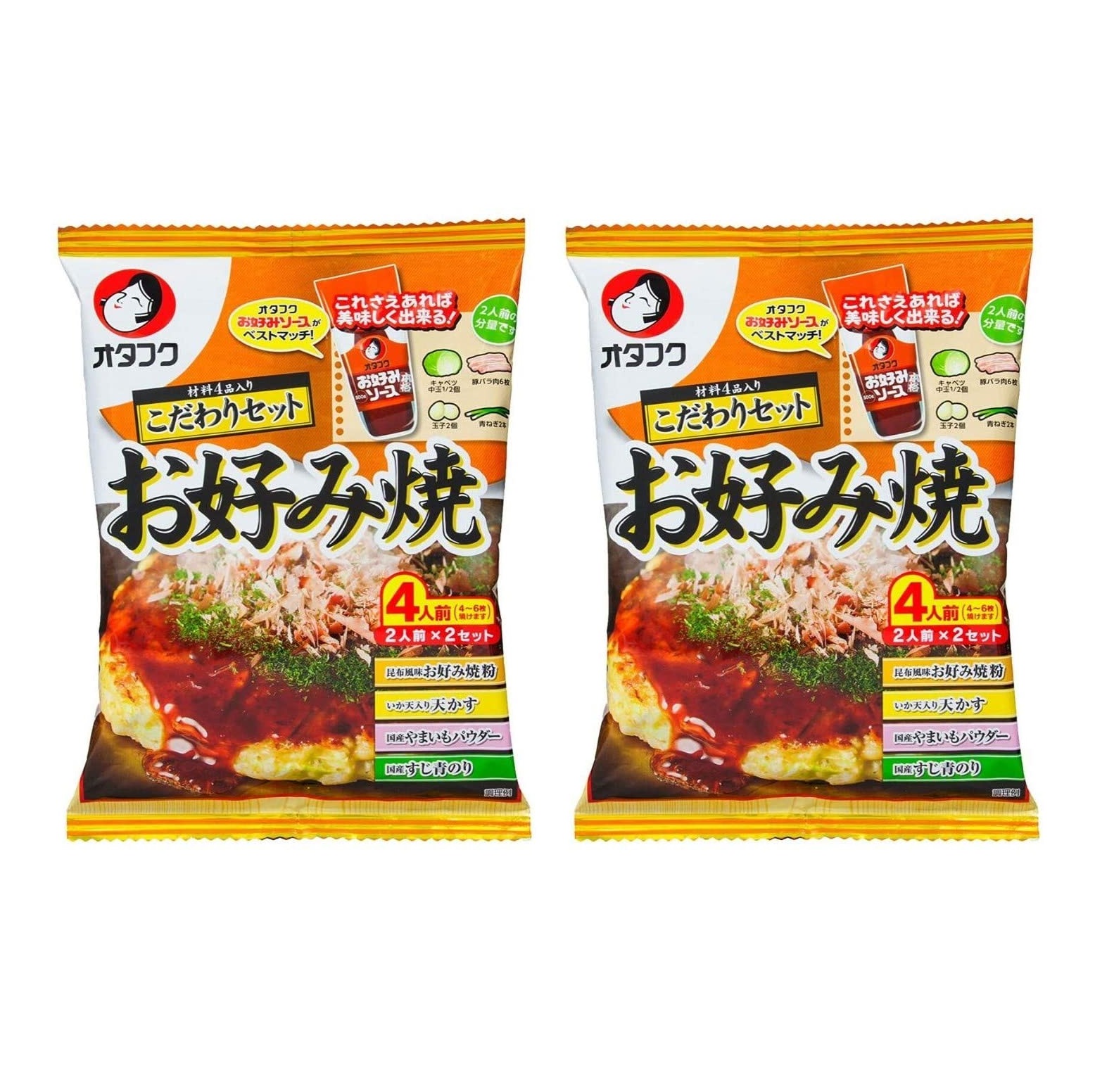 オタフク お好み焼こだわりセット 4950612491498