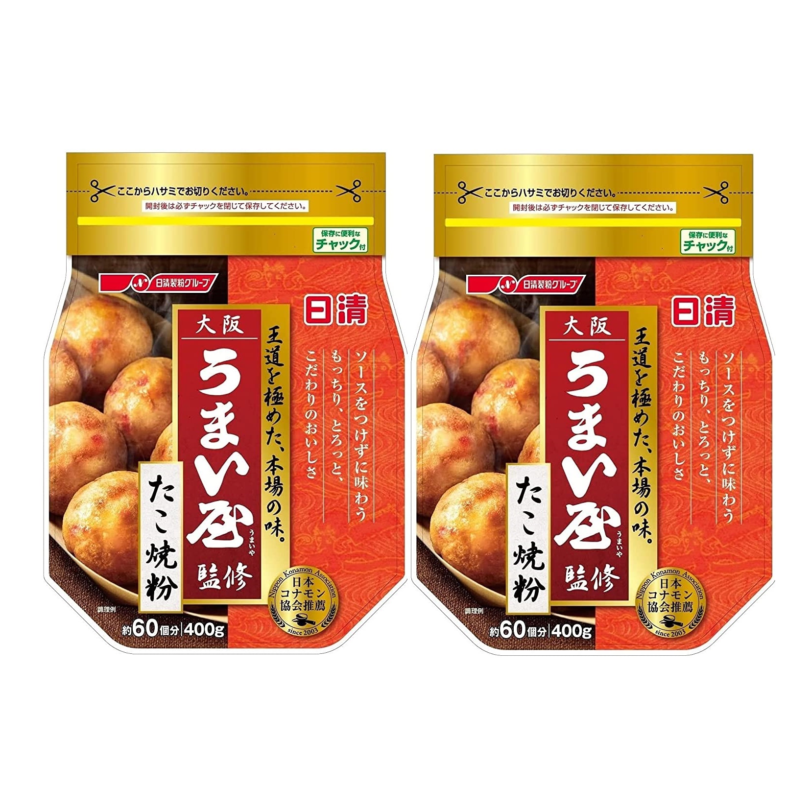 日清 大阪うまい屋監修 たこ焼き粉 4902110369793