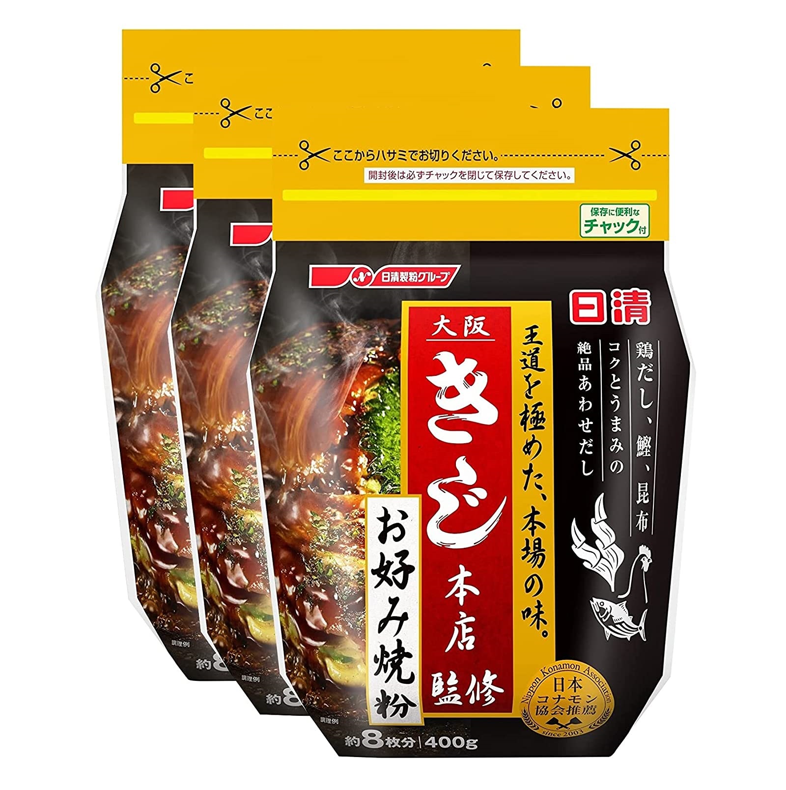 日清 大阪きじ本店監修 お好み焼粉 4902110369786