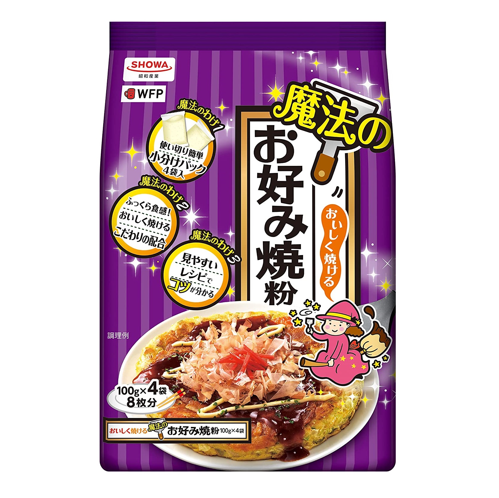 昭和産業 おいしく焼ける魔法のお好み焼粉 4901760433014
