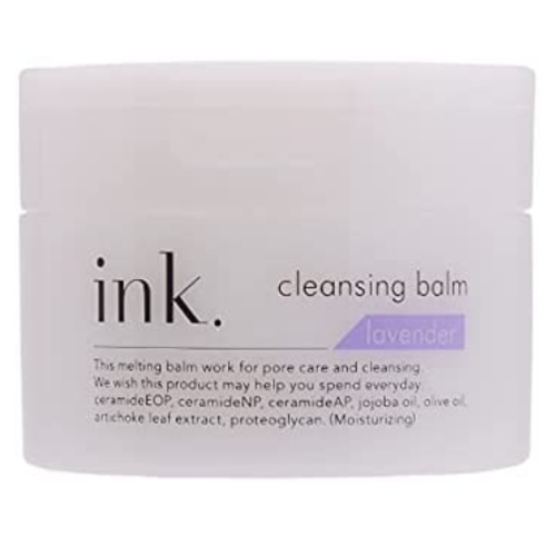 ink. クレンジングバーム ラベンダー