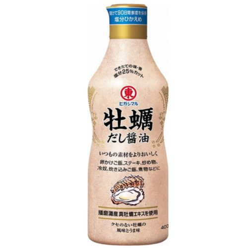 ヒガシマル醤油 牡蠣だし醤油 4902475260148