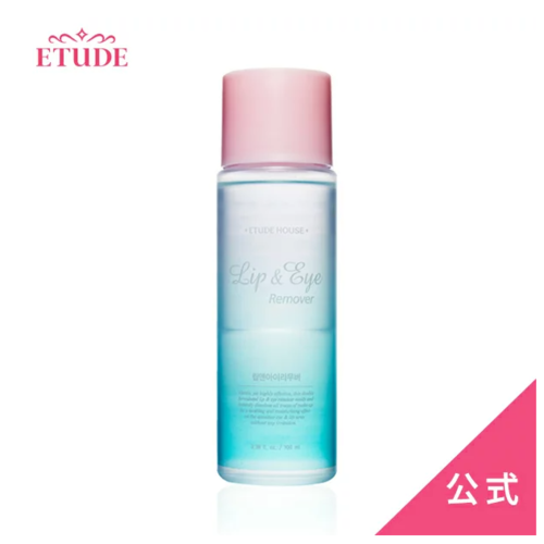 ETUDE HOUSE（エチュードハウス） リップ＆アイメイク リムーバー