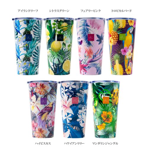 Kanon リゾートボトルタンブラー compass