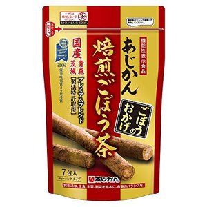 あじかん ごぼう茶 ごぼうのおかげ