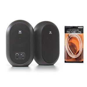 JBL プロフェッショナル パワード 2Way フルレンジ・スタジオモニター スピーカー 104-BT-Y3-E