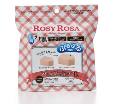ROSY ROSA（ロージーローザ） ジェリータッチスポンジ ハウス型
