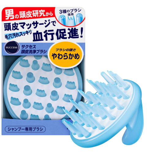 花王 サクセス頭皮洗浄ブラシ 4901301255655