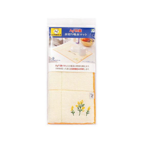 オカ 水切りマット 862275038