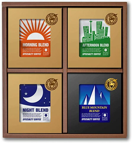 マメーズ 高級ギフト ドリップコーヒー