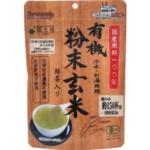 国太楼 有機粉末玄米緑茶入り 50g