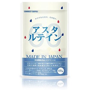 おりがみ薬局オンライン アスタルテイン 60粒