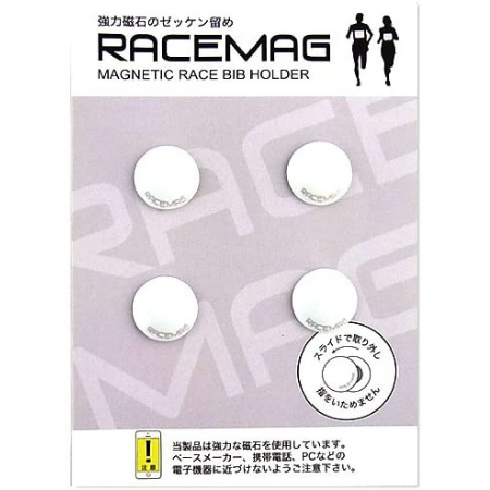 RACE MAG マグネット式ゼッケン留め