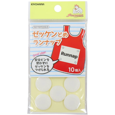 KIYOHARA サンコッコー ランナップ 10個入り SUN61-30