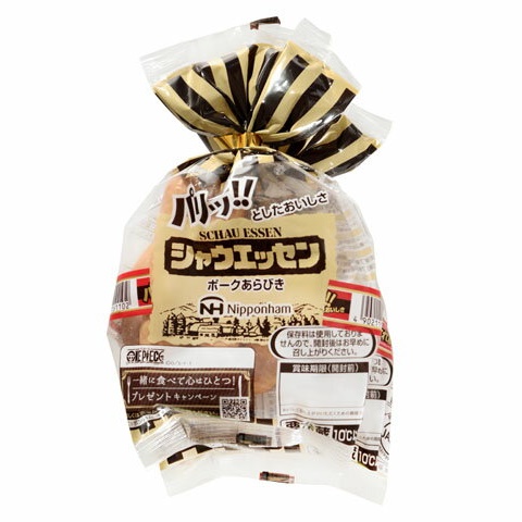 日本ハム シャウエッセン 127g×2袋