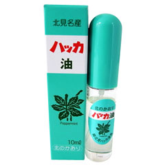 北見ハッカ通商 ハッカ油ビン スプレー 10ml