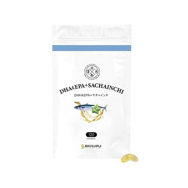 バイオ・サプリ DHA＆EPA+サチャインチ 120粒