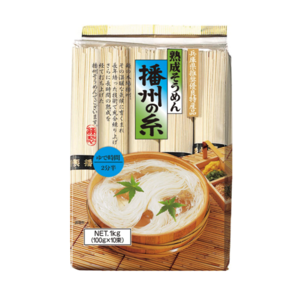昭和産業 熟成素麺 播州の糸 1kg