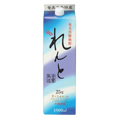 奄美大島開運酒造 乙 黒糖焼酎 れんと 1800ml×6本