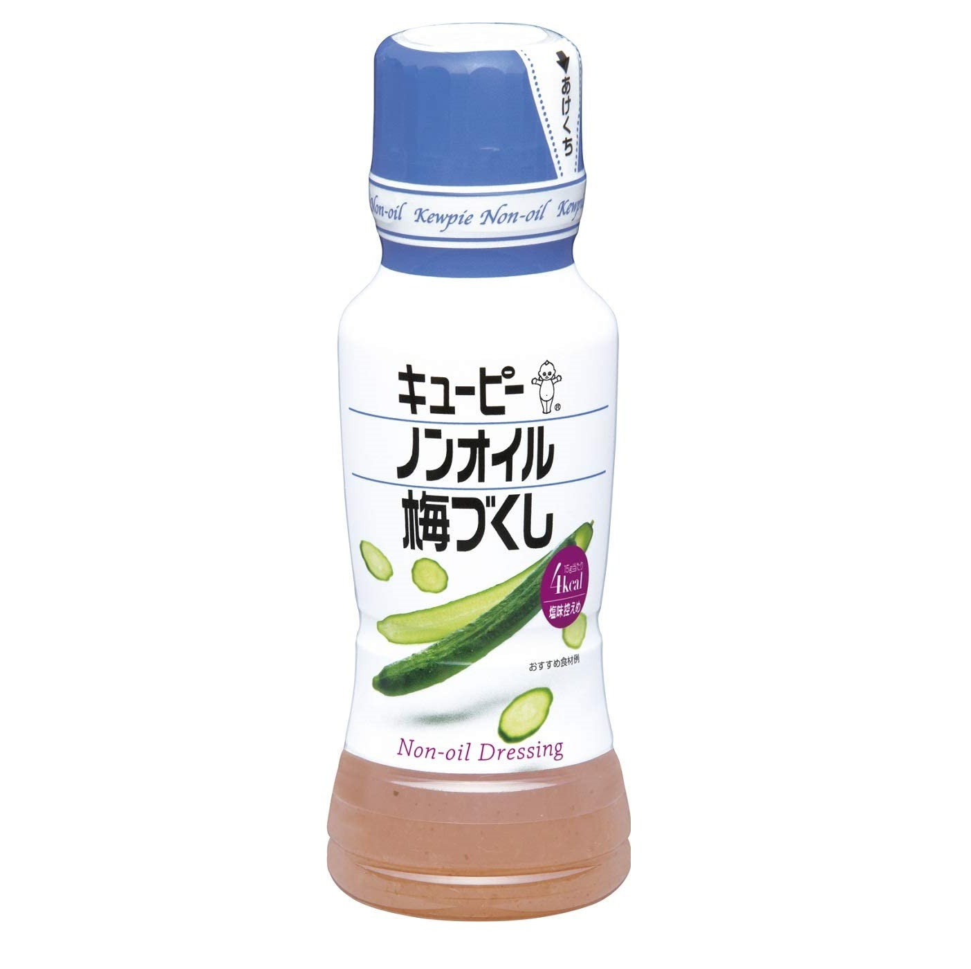 キユーピー ノンオイル梅づくし 180ml×4本
