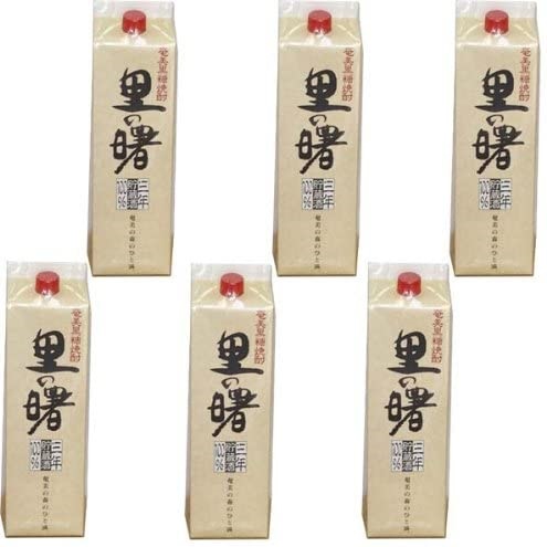 町田酒造 黒糖焼酎 里の曙 1800ml×6本