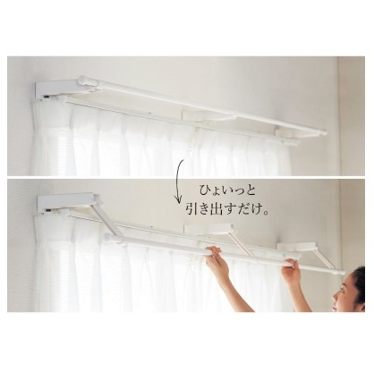 ベルメゾン カーテン物干し D9430201-001