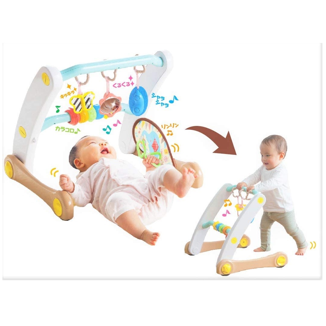 ピープル うちの赤ちゃん世界一 スマート知育ジム&ウォーカー TB-150