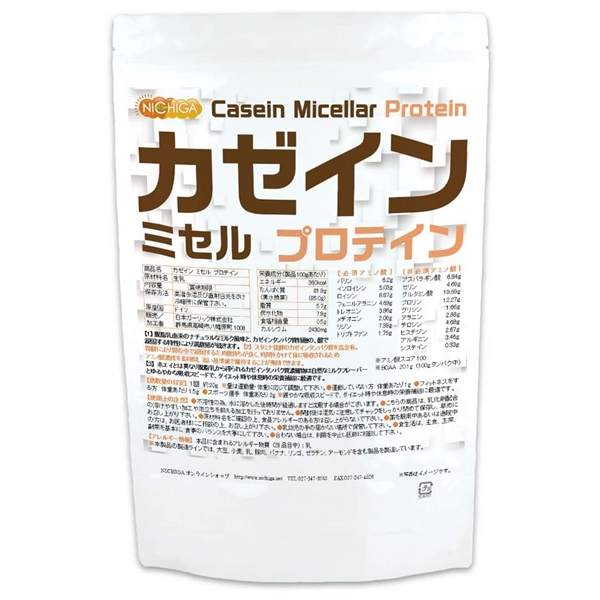 NICHIGA カゼイン ミセル プロテイン