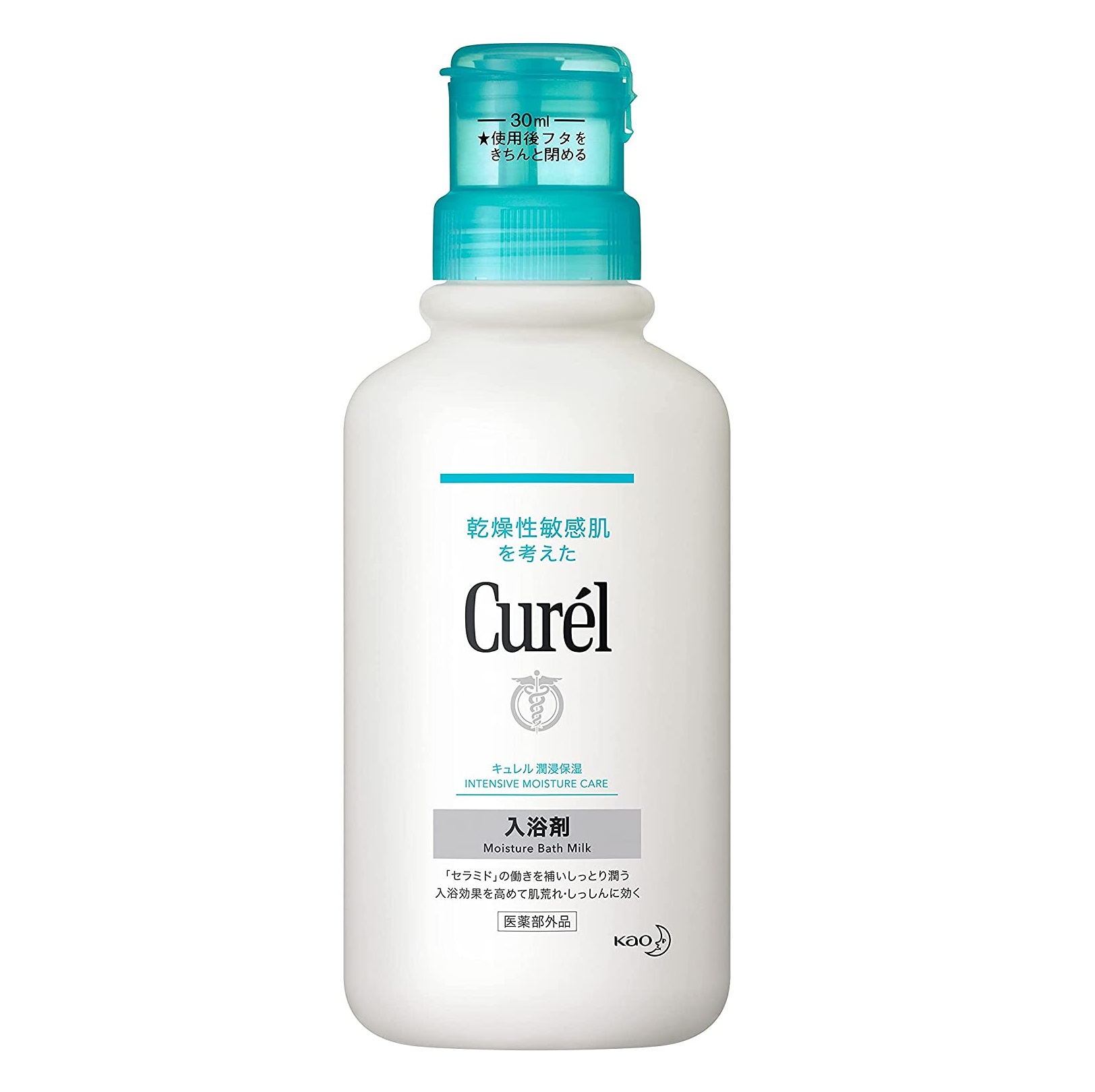 キュレル 入浴剤 4901301281357