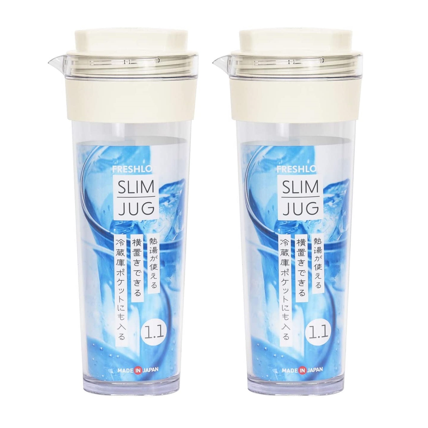 タケヤ スリムジャグ cpt