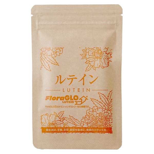 nichie（ニチエー） ルテイン 90粒（約3ヶ月分）