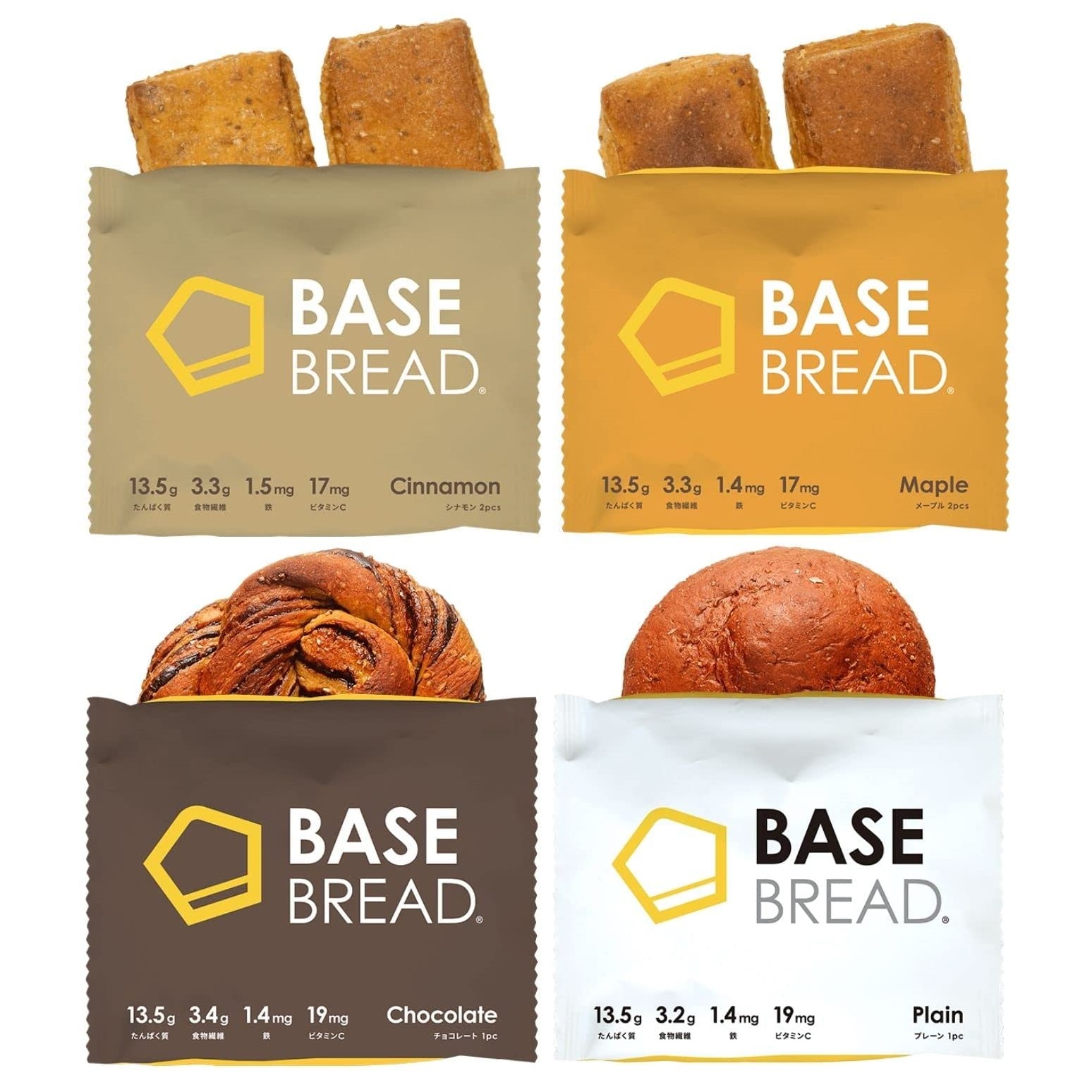 BASE FOOD（ベースフード） BASE BREAD（ベースブレッド） 4種