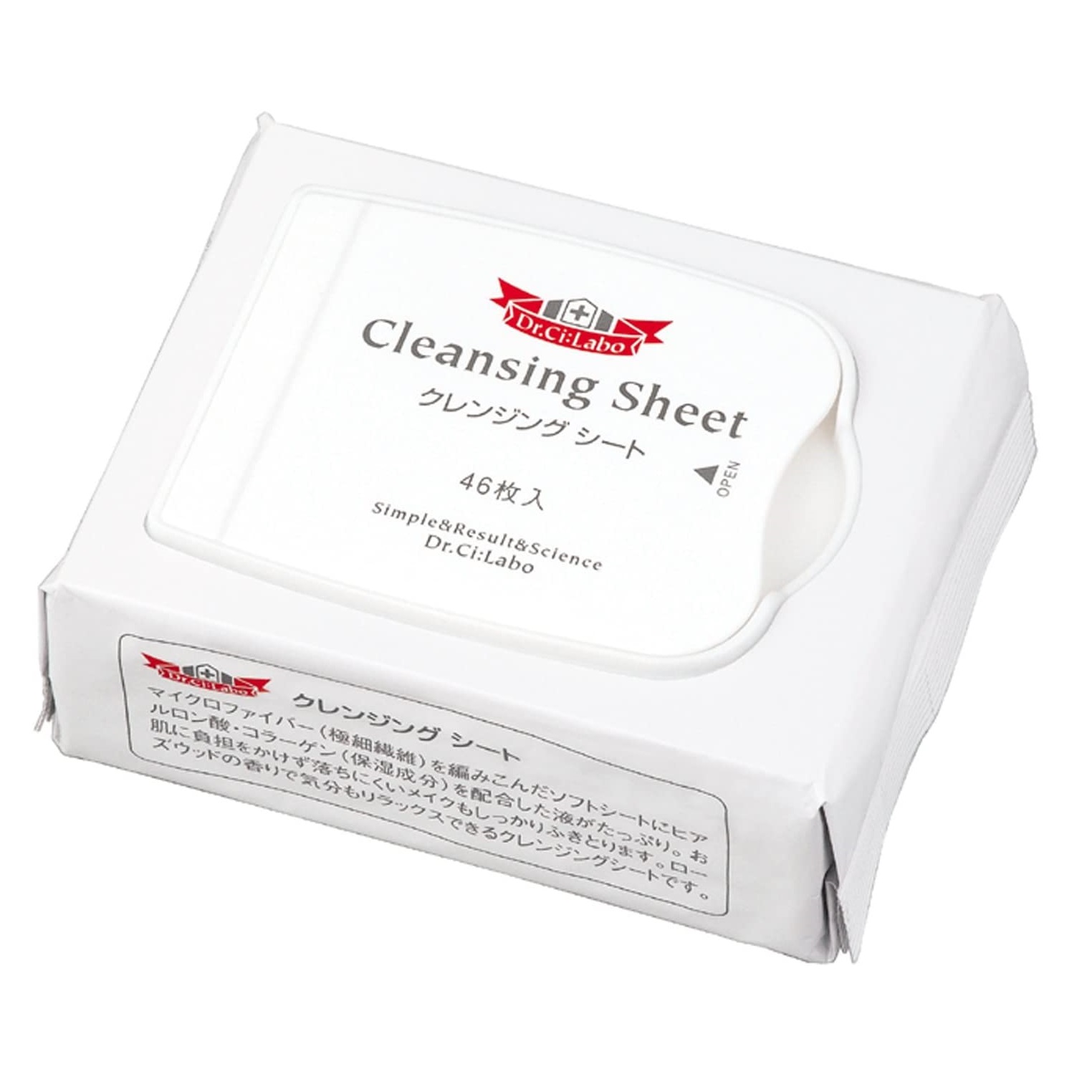 Dr.Ci:Labo（ドクターシーラボ）クレンジングシート 4524734110775