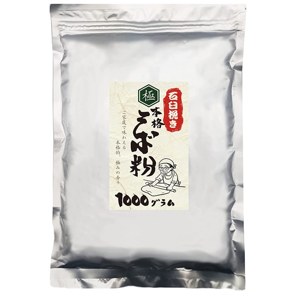 ‎Eight Shop そば粉 石臼挽き 1kg
